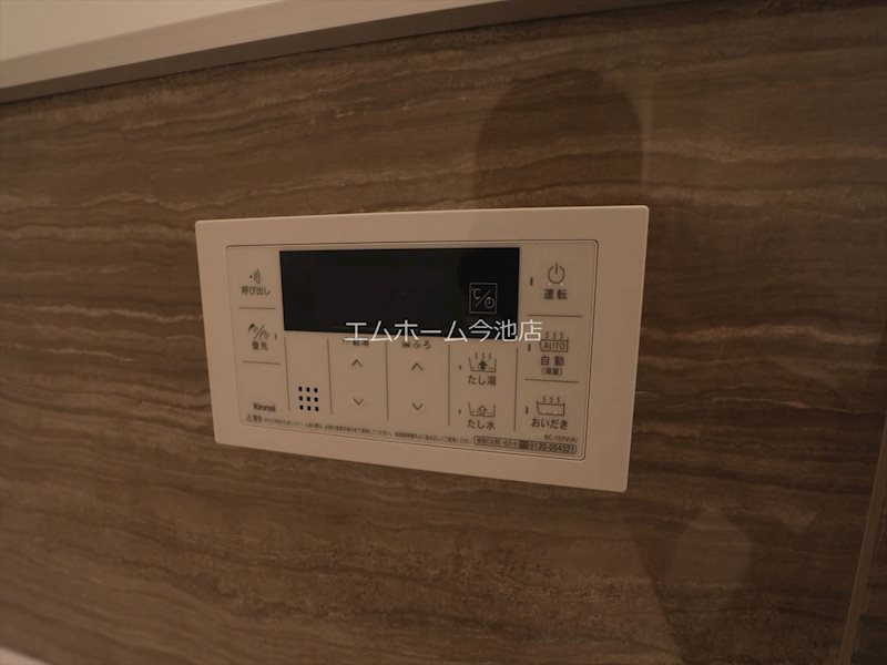 その他設備　追い焚き・湯張り機能付き