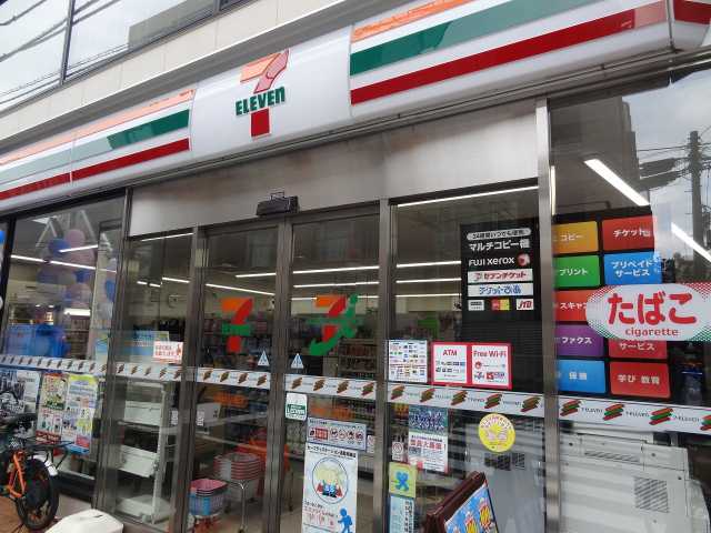 コンビニ　セブンイレブン 江戸川橋店（コンビニ）まで449m