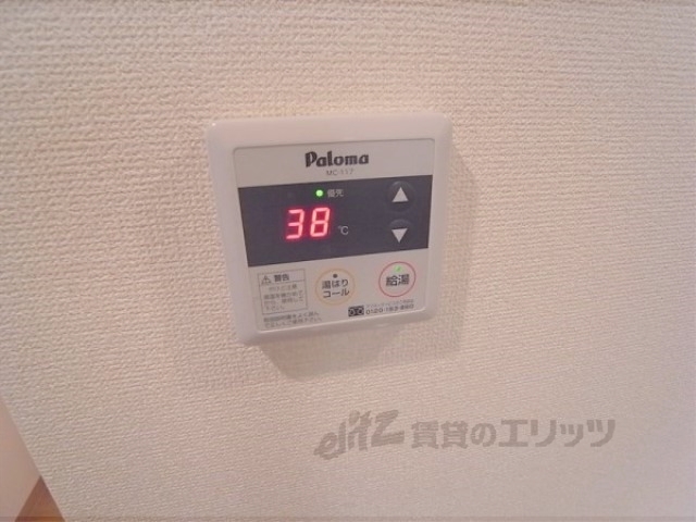 その他設備　給湯器リモコン