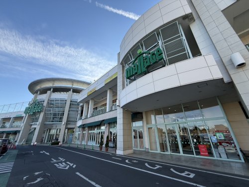 ショッピングセンター　モラージュ柏（ショッピングセンター）まで1201m