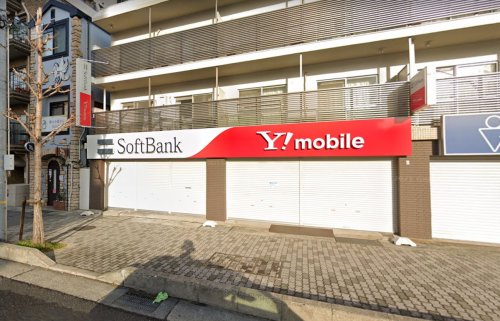 その他　ソフトバンク甲南山手（その他）まで305m