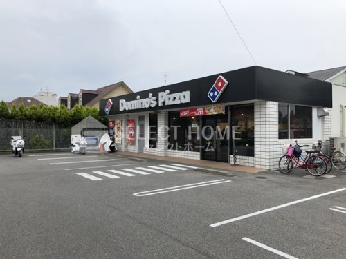 飲食店　ドミノ・ピザ 岡崎上里店（飲食店）まで134m