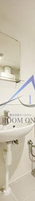 洗面設備　独立洗面台です。
