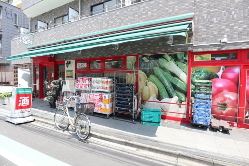スーパー　まいばすけっと 西五軒町店（スーパー）まで273m
