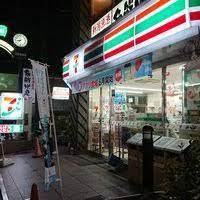 その他　【コンビニエンスストア】セブンイレブン　練馬豊島園通り店（その他）まで209m