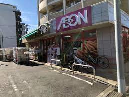 その他　【スーパー】まいばすけっと　豊島園駅前店（その他）まで521m