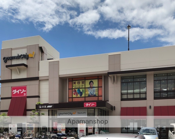スーパー　（株）ダイエー／グルメシティ今津店（スーパー）まで201m