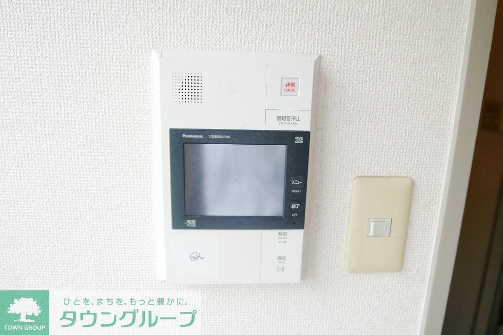 セキュリティ　★インターホン★