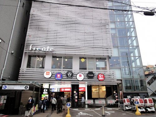 ショッピングセンター　フレンテ明大前（ショッピングセンター）まで1344m