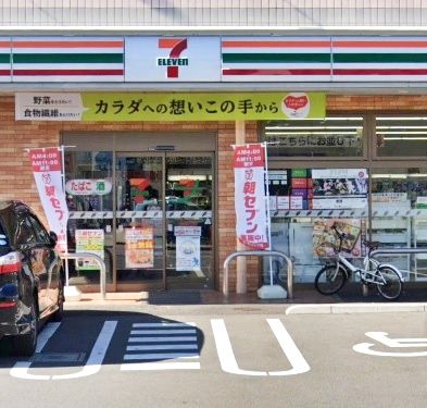 コンビニ　セブンイレブン越谷東越谷3丁目店（コンビニ）まで510m