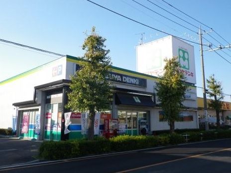 ホームセンター　マツヤデンキ越谷店（ホームセンター）まで610m