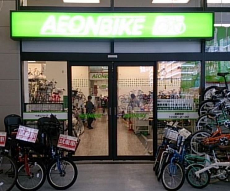 その他　AEONBIKE(       ) 東雲店（その他）まで739m