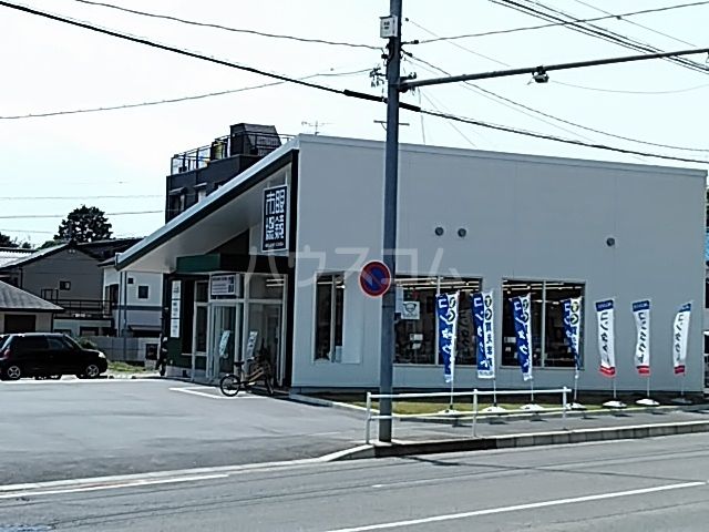 その他　眼鏡市場 岡崎伊賀店（その他）まで384m