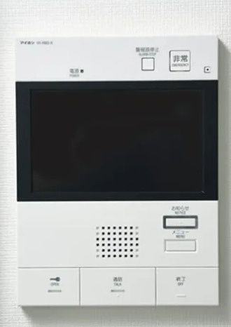 セキュリティ　参考写真です