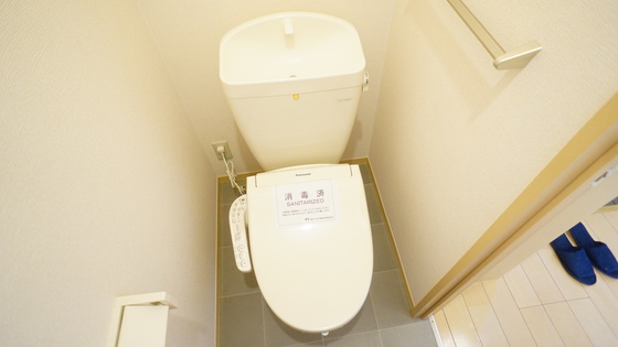 トイレ　シャワートイレ