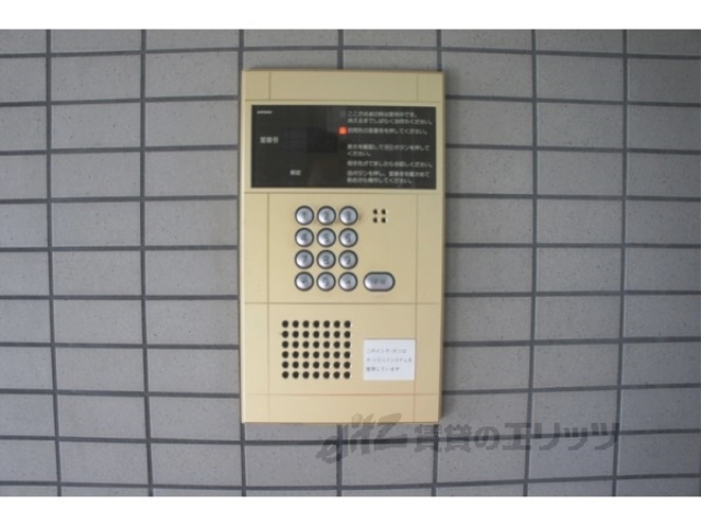 セキュリティ　オートロック