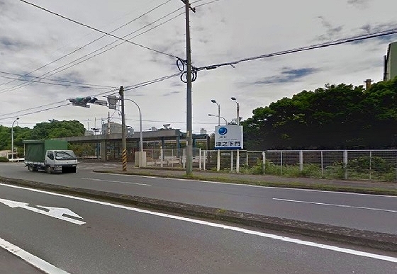 その他　ＪＦＥスチール西日本製鉄所（その他）まで1800m