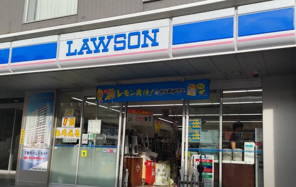 コンビニ　ローソン熊谷駅北口店（コンビニ）まで800m