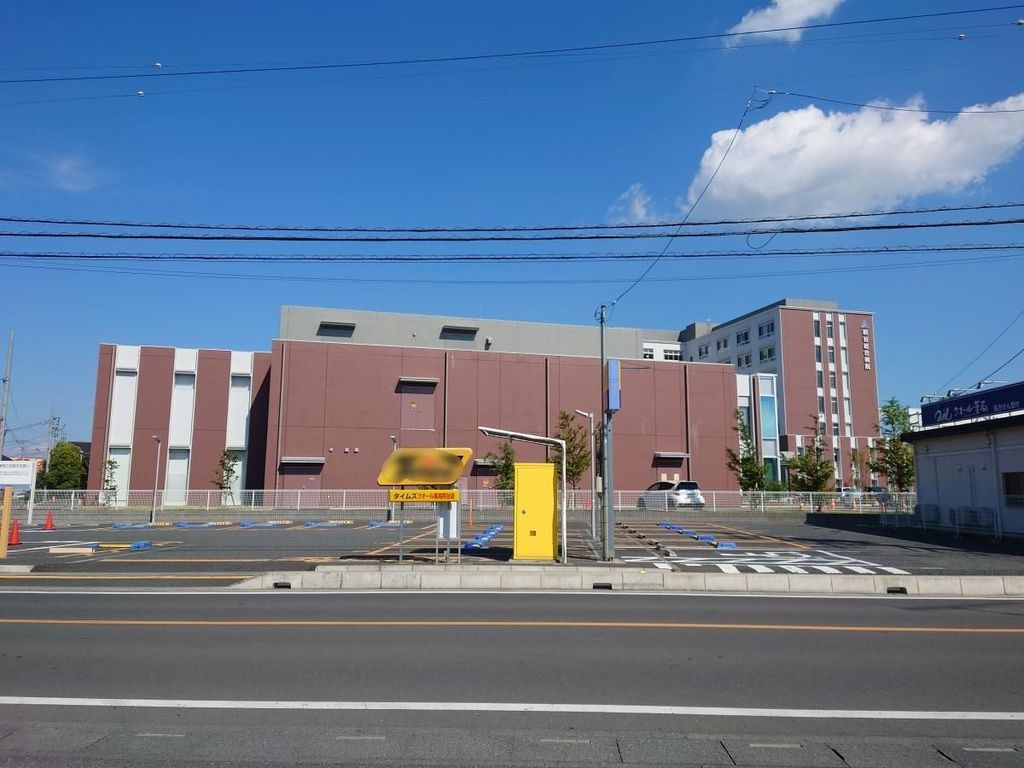 病院　熊谷総合病院（病院）まで1530m