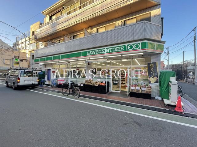 コンビニ　ローソンストア100 高円寺北店（コンビニ）まで95m