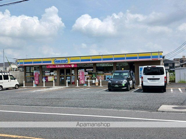 コンビニ　ミニストップ（コンビニ）まで1600m
