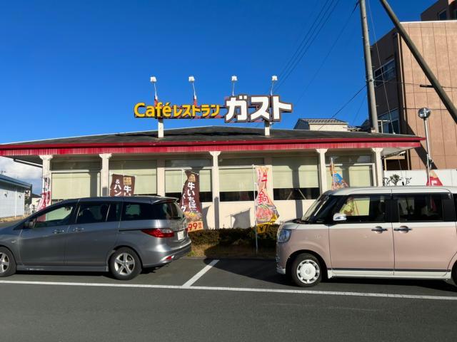 飲食店　ガスト浜松相生店（から好し取扱店）（飲食店）まで277m