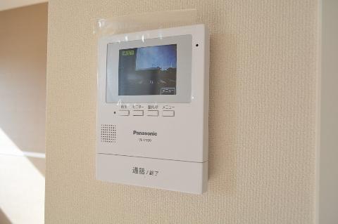 メゾン RSのその他写真