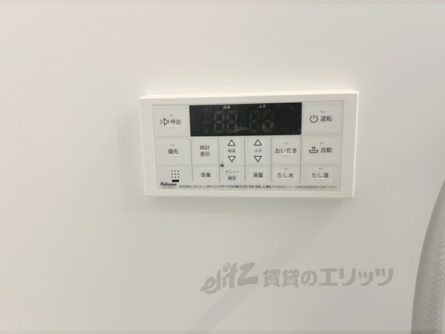 その他設備　給湯器リモコン