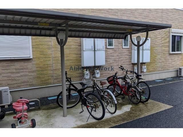 その他共有部分　駐輪場