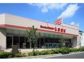 ショッピングセンター　ファッションセンターしまむら長浦店（ショッピングセンター）まで1854m