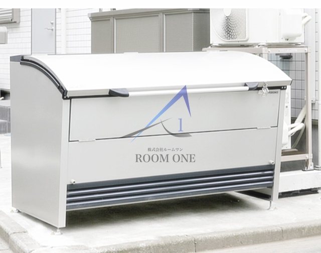 その他共有部分　敷地内ゴミ置き場です。