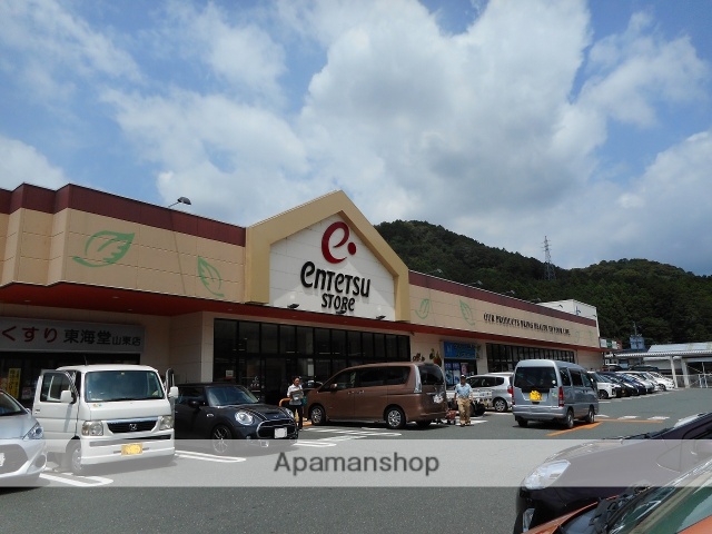 スーパー　遠鉄ストア天竜店（スーパー）まで758m