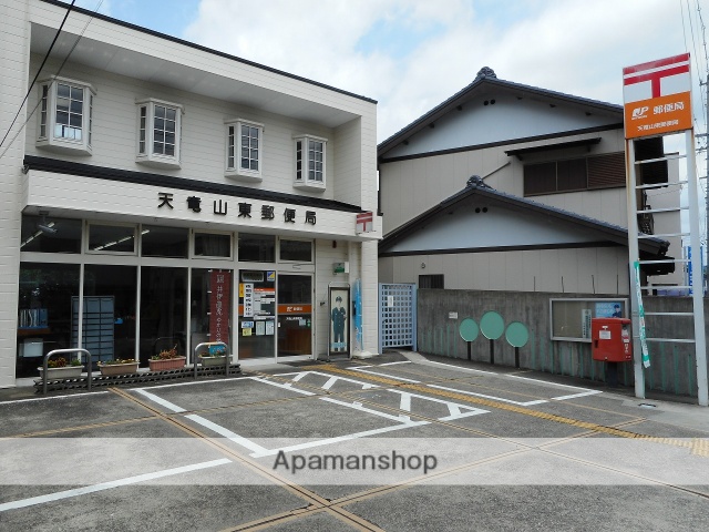 郵便局　天竜山東郵便局（郵便局）まで743m