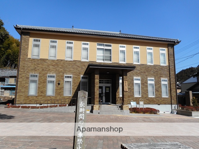 その他　本田宗一郎ものづくり伝承館（その他）まで1229m