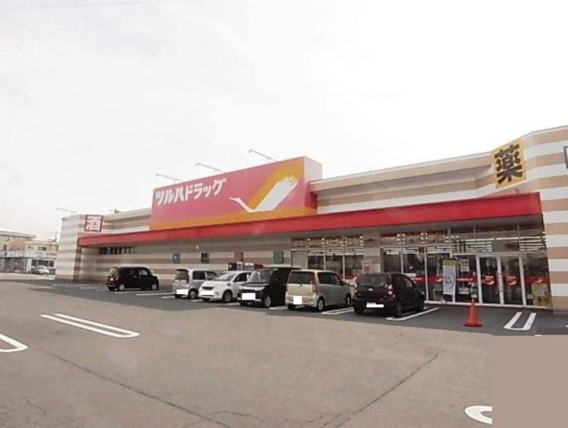 ドラックストア　ツルハドラッグ城東店（ドラッグストア）まで284m