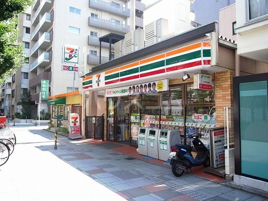 コンビニ　セブン-イレブン 府中緑町３丁目店（コンビニ）まで619m