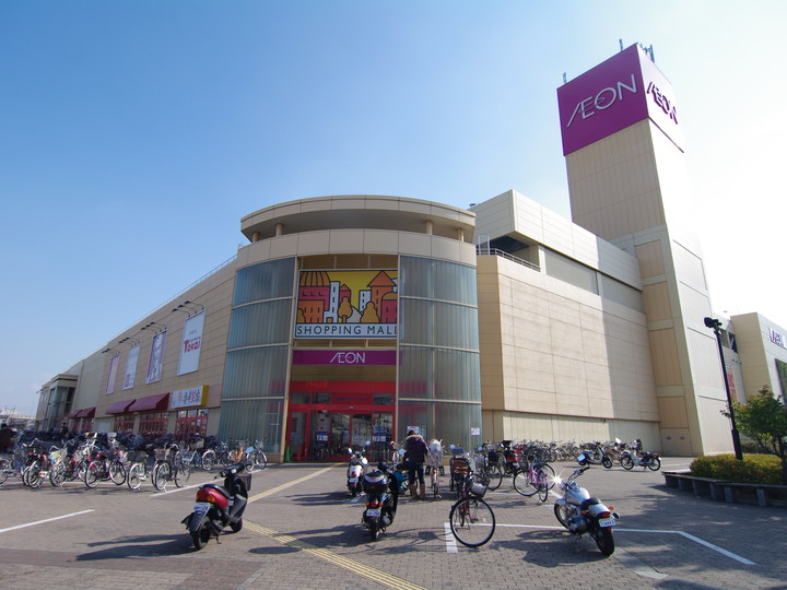 その他　イオン尼崎店（その他）まで752m