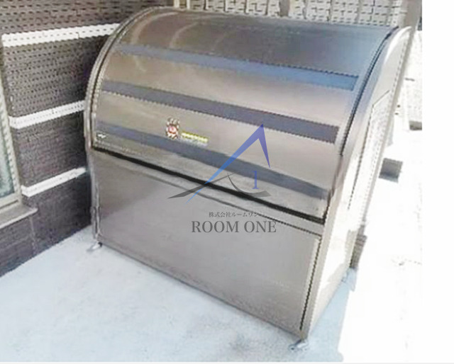 その他共有部分　ゴミ置き場です。