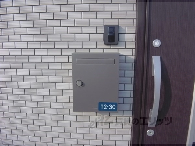 その他共有部分　呼び出し