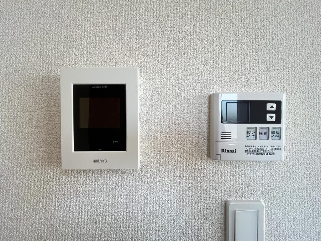 セキュリティ　※同タイプ写真