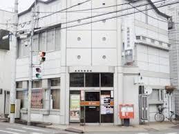 郵便局　高槻寿郵便局（郵便局）まで411m
