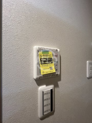 その他設備　LiveCasa天満橋　浴室乾燥機