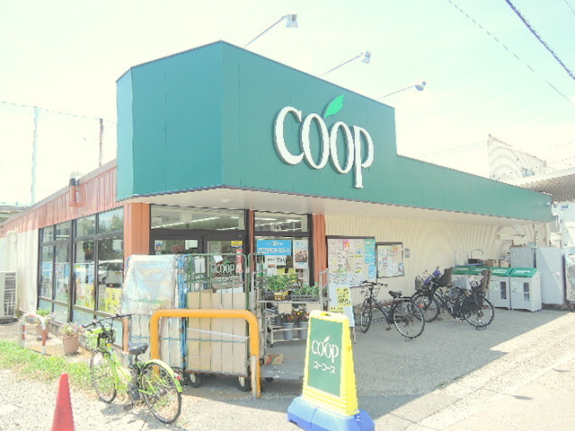 その他　ユーコープ桜山店（その他）まで517m