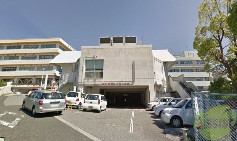 役所　神戸市北区役所（役所）まで639m