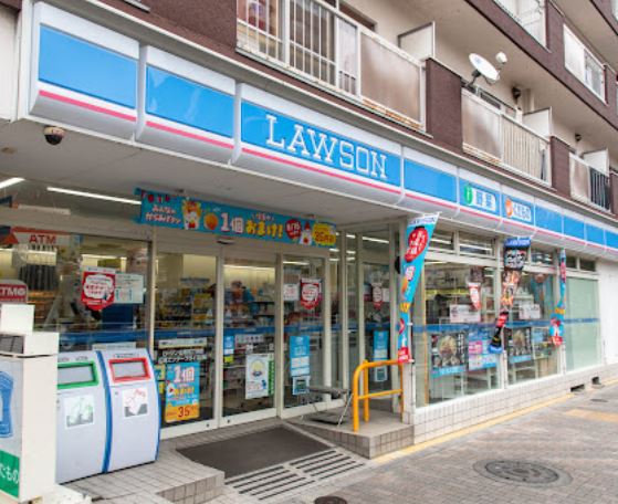コンビニ　ローソン広尾五丁目店（コンビニ）まで294m