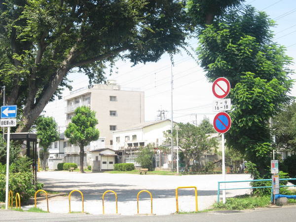 公園　稲毛東公園（公園）まで1041m