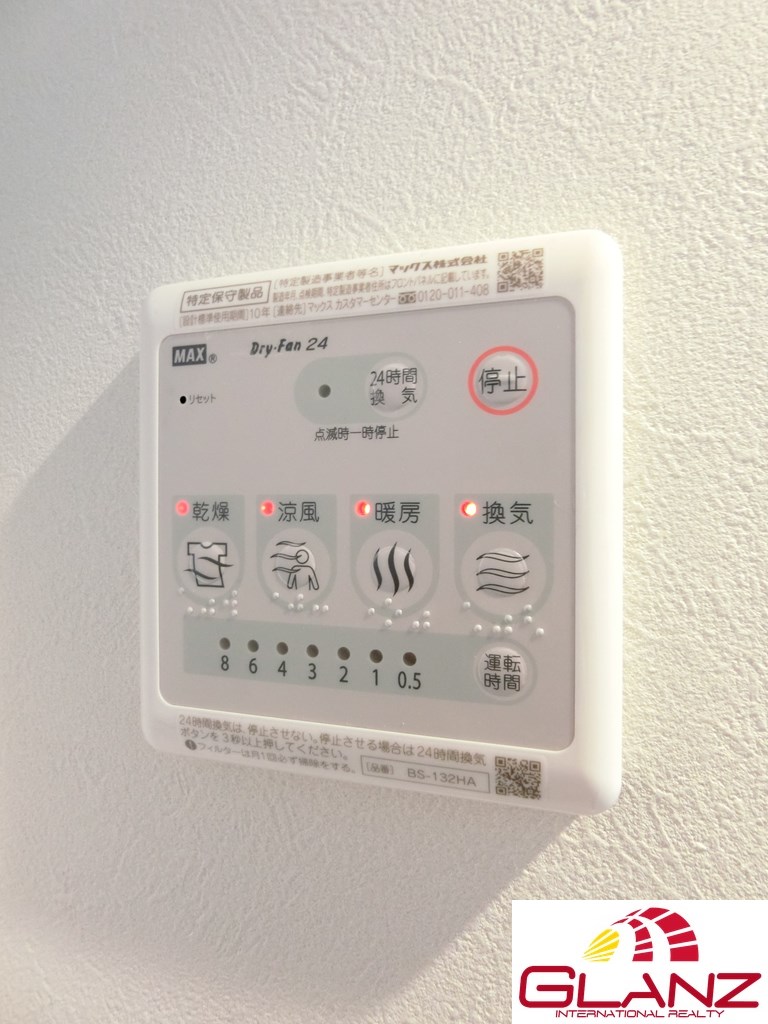 その他　24時間換気システム採用で結露の心配もありません。