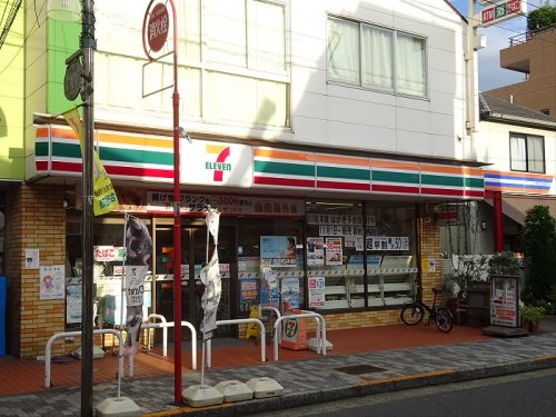 コンビニ　セブンイレブン目黒柿の木坂１（コンビニ）まで722m