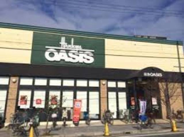 スーパー　阪急オアシス豊中少路店（スーパー）まで1099m