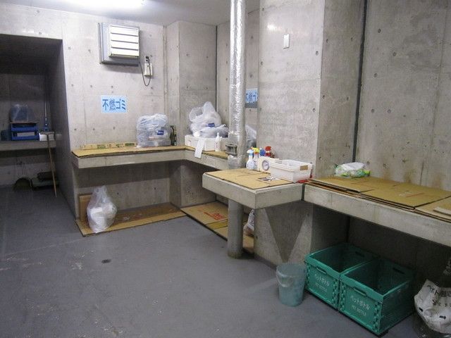 その他共有部分　NULL